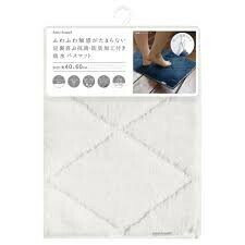 OKATO Bath Mat Fuka Ivory Bath Mat