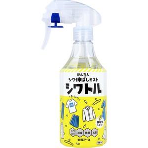 衣類のシワ伸ばしミスト シワトル 無香料 300mL