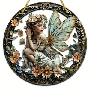 Wall Sticker