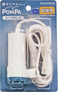 沐浴用品