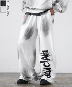 Full-Length Pant Lined Sweatshirt