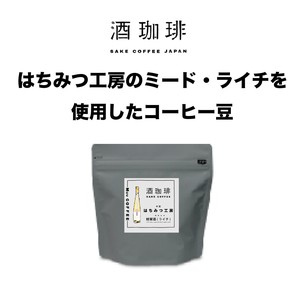 Coffee/Cocoa SAKECOFFEE