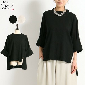 Button Shirt/Blouse Shirtwaist Made in Japan