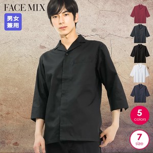 開襟和シャツ＜男女兼用＞FB4542U
