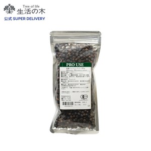 有機ジュニパーベリー 100g ハーブティー 生活の木 オーガニック リーフ素材