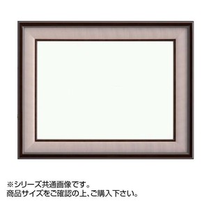 大額 4822 和額  F8 タメ塗/ベージュ