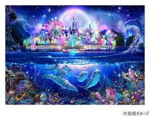 ジグソーパズル 500ピース クリスチャンリースラッセン ドリームタイムパーク 05-1087