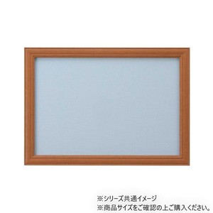ニューDXウッドフレーム3 ウォールナット 15000-0314