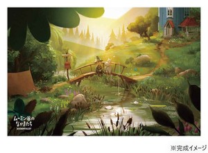 ジグソーパズル 1000ピース ムーミン 世界でいちばん最後の竜 10-1389