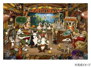 ジグソーパズル 1000ピース わちふぃーるど 池田あきこ ダヤンのミュージカルシアター 10-1461