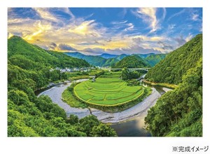 ジグソーパズル 1000ピース 和歌山県 黄昏の空とあらぎ島 10-1469