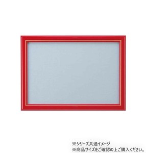 ニューDXウッドフレーム3-TB レッド 15011-0311