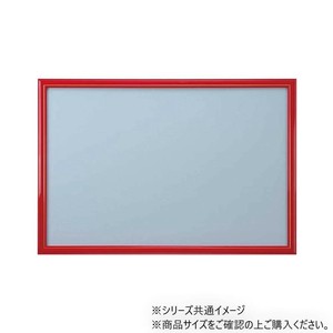ニューDXウッドフレーム10 木製 50×75cm レッド 15000-1011