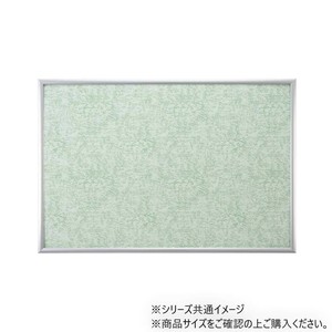 マイパネル10 アルミ製 50×75cm シルバー 12000-1001