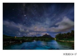 やのまん 月夜の南十字(ボラボラ島) 10-1439