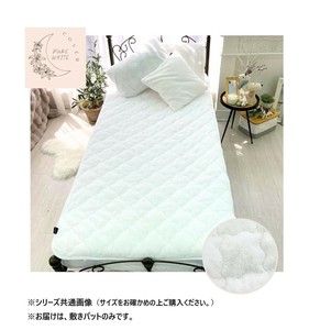 ラビット風ファー敷きパット ダブル ピュアホワイト SN-31-300-33