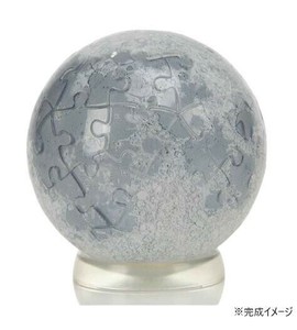 3D球体パズル クリアMOON 2003-511