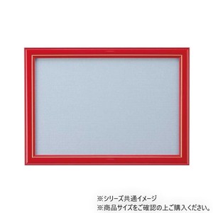 ニューDXウッドフレーム3 木製 26×38cm レッド 15000-0311