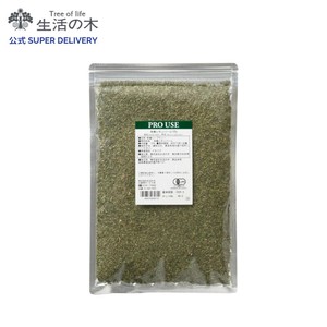 有機レモンバーム 100g ハーブティー 生活の木 オーガニック リーフ素材