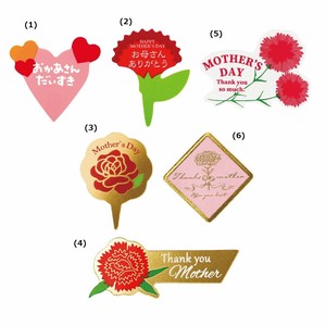 季節イベント　ラッピング用品　母の日　ケーキピック100枚