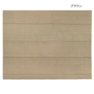 マルチクロス ソリッドカラー ブラウン 15621880232
