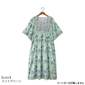 ワンピース ブロックプリントディンティ A MGR 43522160296