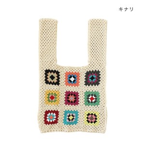 ハンドバッグ クロシェット キナリ 15622550399