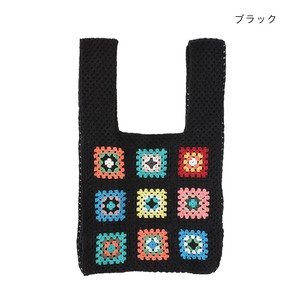 ハンドバッグ クロシェット ブラック 15622550400