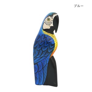 木彫スタンドオウム H20 ブルー 10223800630