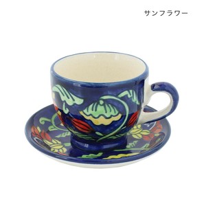 プリヤ カップ&ソーサー サンフラワー 31022920040