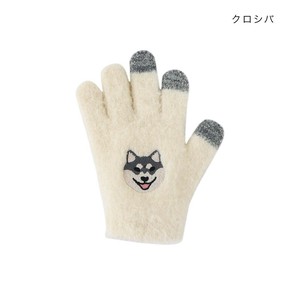スマホ手袋キッズ クロシバ 17322631156