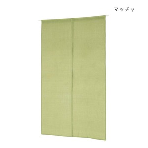 のれん ソリッドカラー マッチャ 15624870324