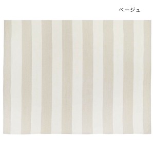 マルチクロス ブラッシング ベージュ 15622880264