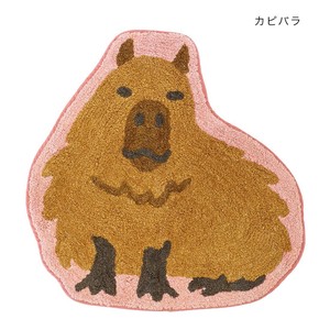 マット カピバラ 14223873228