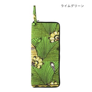 傘カバー アフリカンプリント ライムグリーン 37724023046