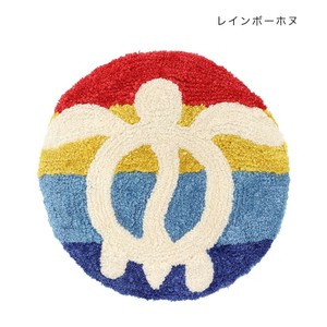 チェアパッド レインボーホヌ 14224883342