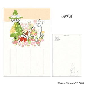 【新商品】季節のムーミンはがき春柄　お花畑