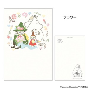 【新商品】季節のムーミンはがき春柄　フラワー