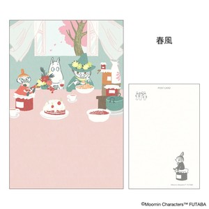 【新商品】季節のムーミンはがき春柄　春風