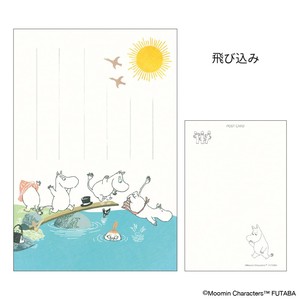 【新商品】季節のムーミンはがき夏柄　飛び込み