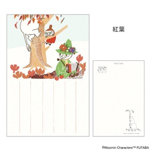 【新商品】季節のムーミンはがき秋柄　紅葉
