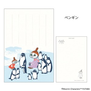 【新商品】季節のムーミンはがき冬柄　ペンギン