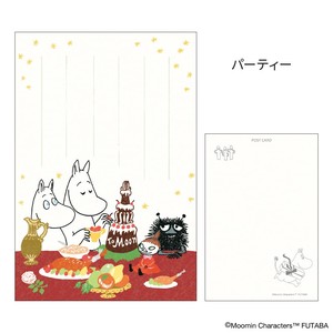 【新商品】季節のムーミンはがき冬柄　パーティー