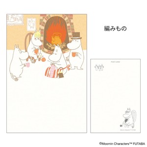 【新商品】季節のムーミンはがき冬柄　編みもの