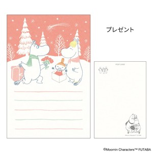 【新商品】季節のムーミンはがき冬柄　プレゼント