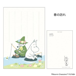 【新商品】季節のムーミンはがき春柄　春の訪れ