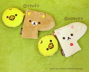 Golf Item Design Rilakkuma Face 2-types