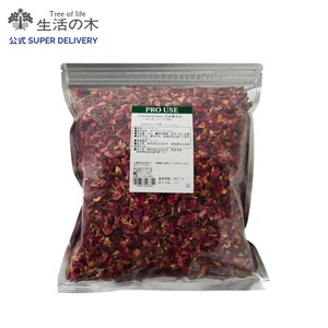 ローズ・レッド 100g ハーブティー 生活の木  リーフ素材