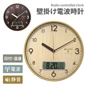 【SIS卸】壁掛け 電波時計 Lunon7817◆アナログ時刻表示◆カレンダー 温度 湿度◆木目カラー◆静音設計