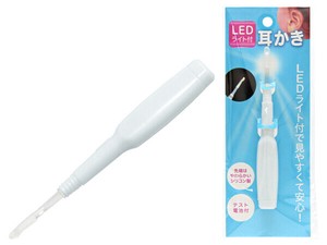 【見やすくて安心】LEDライト付きシリコン耳かき MMK-11